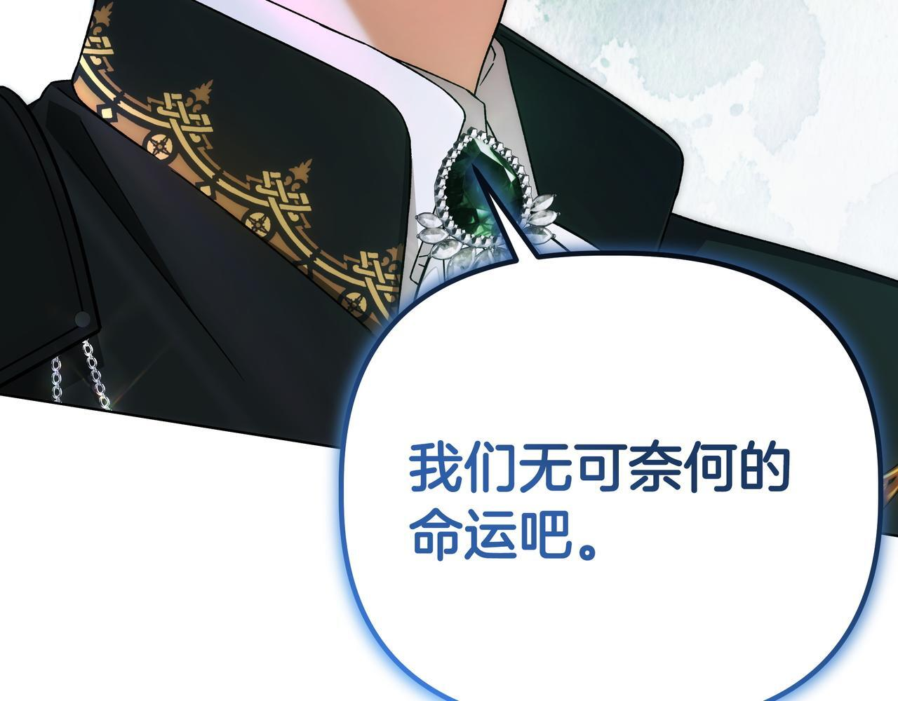 第285页