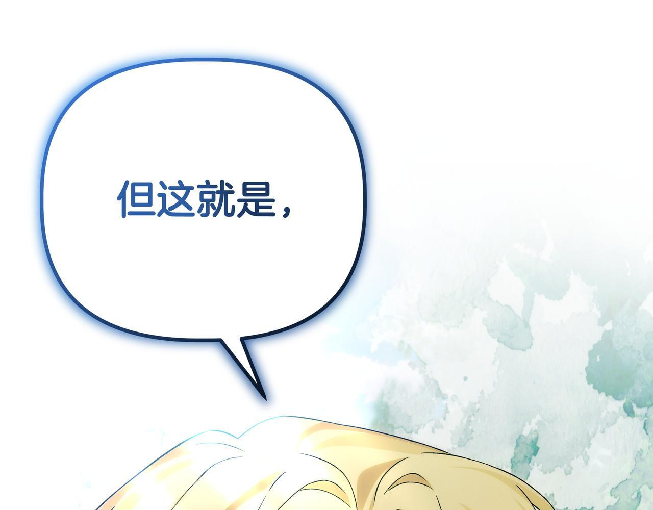 第279页