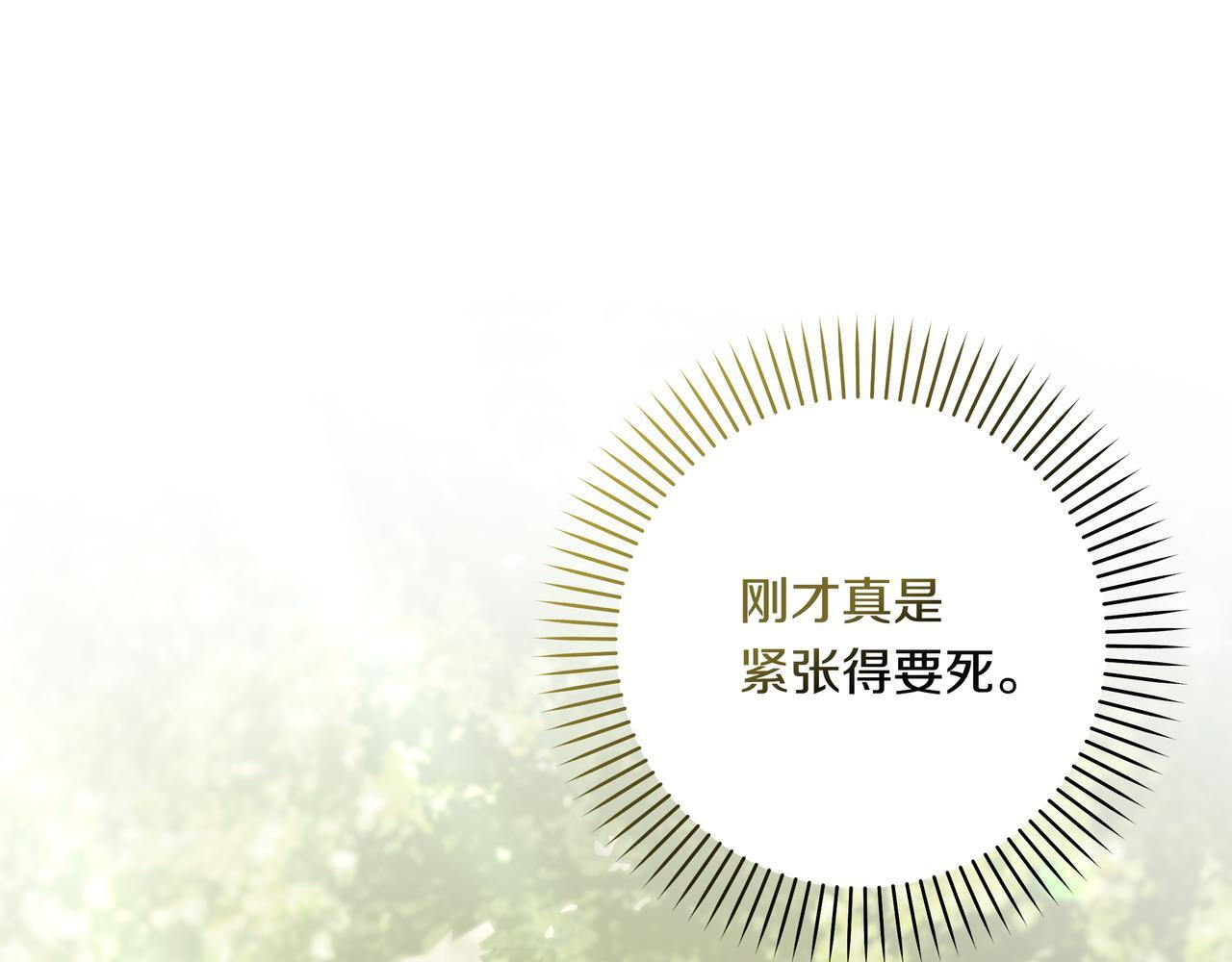 第444页