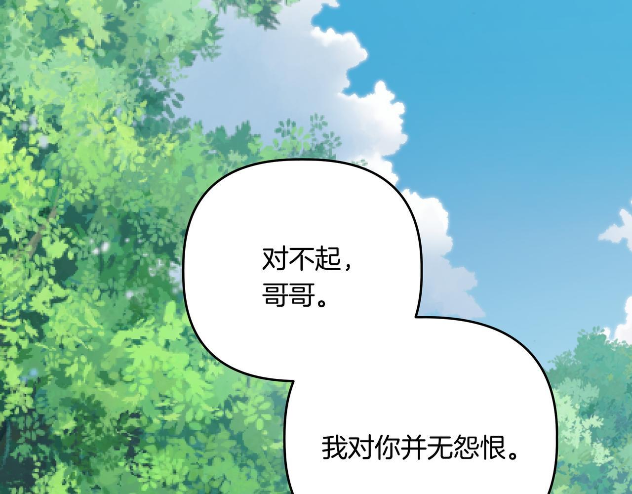 第270页
