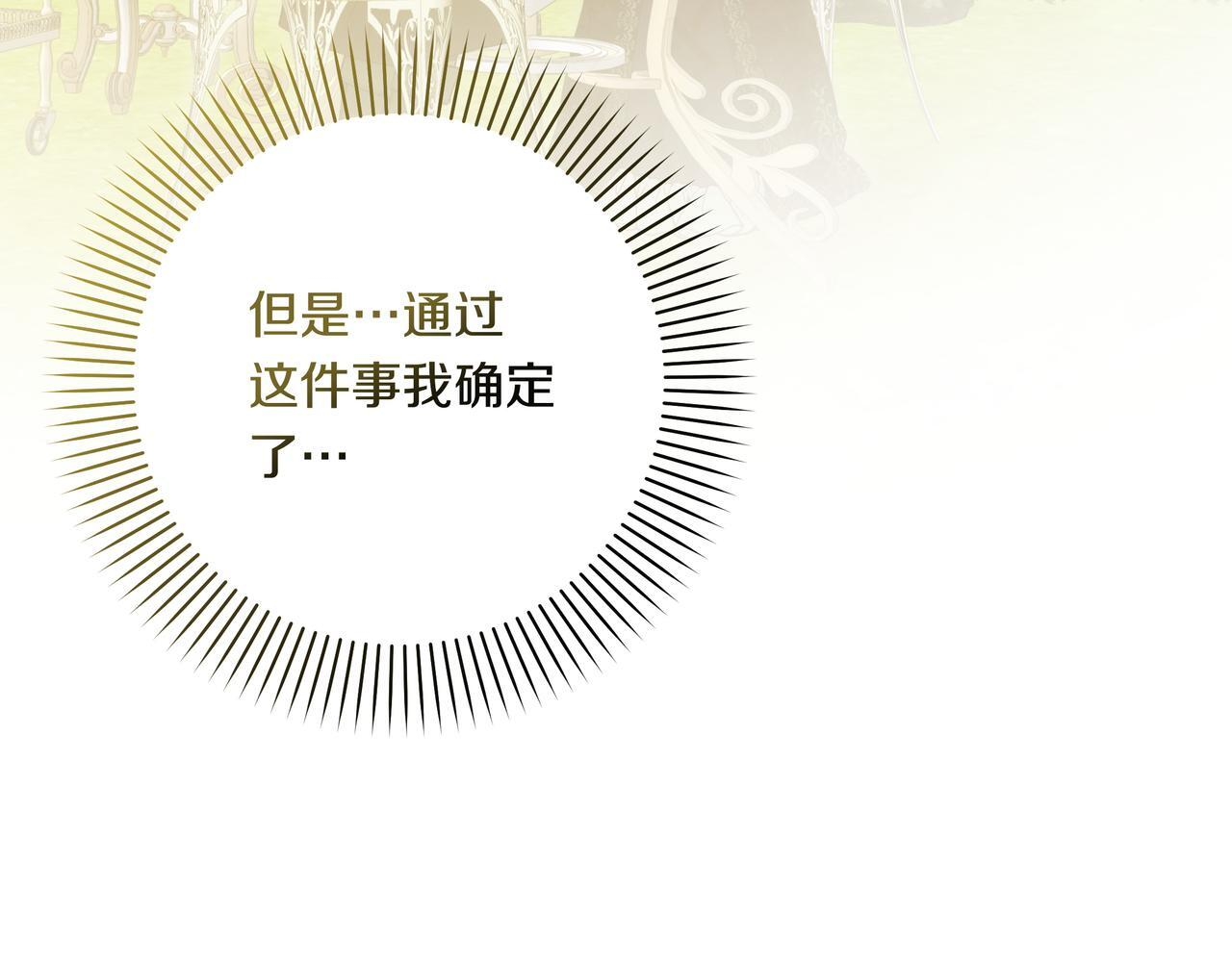 第450页
