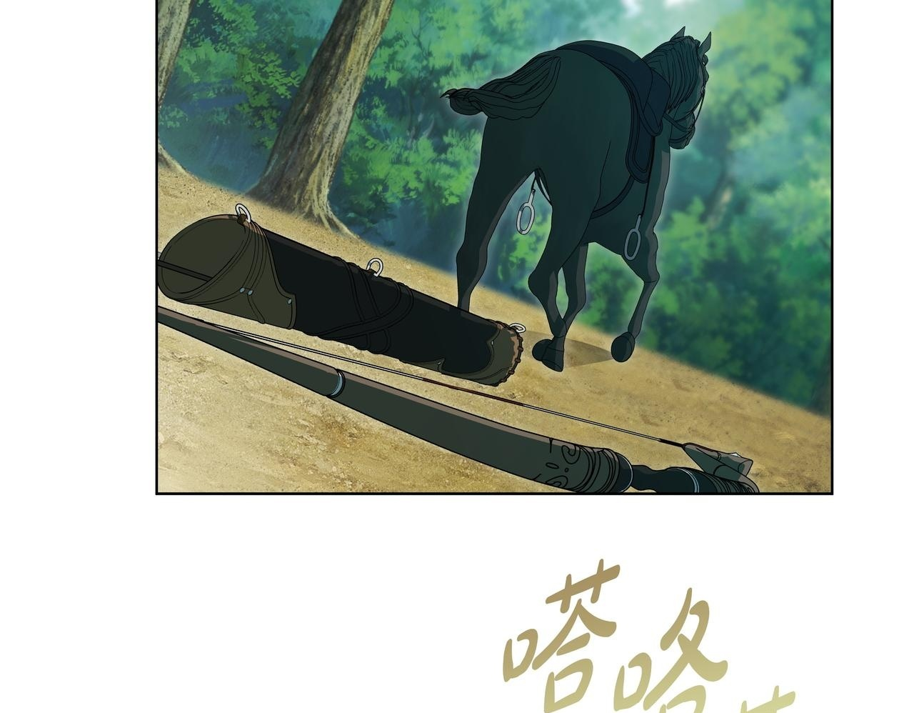 第258页