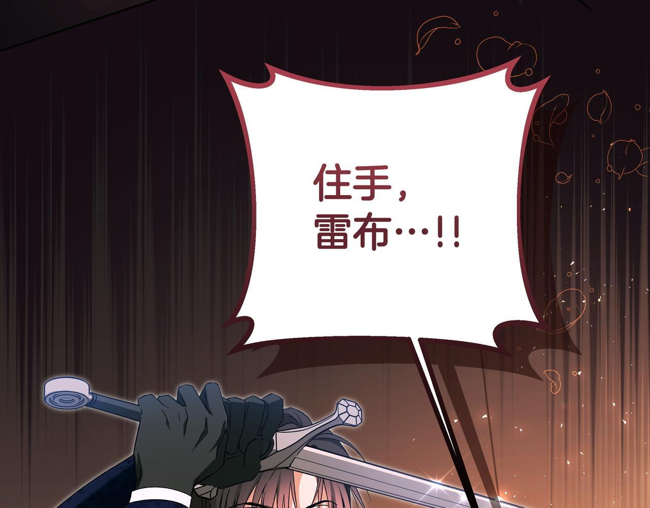 第306页