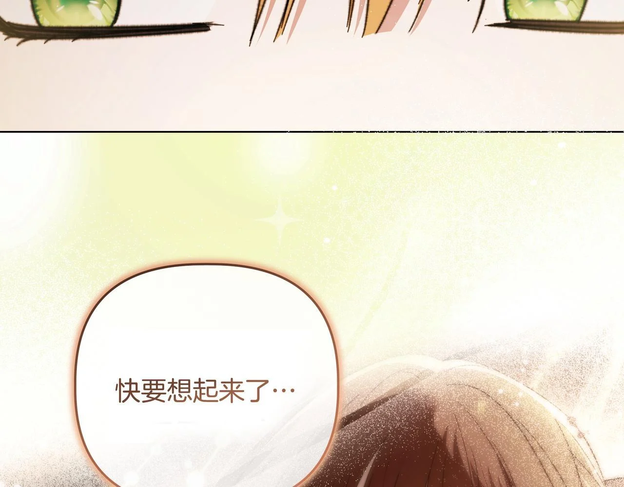 第522页