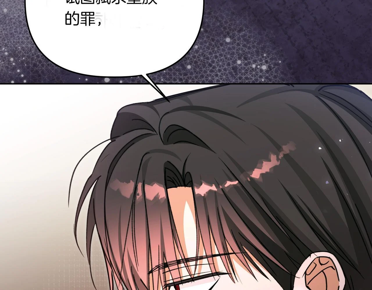 第399页