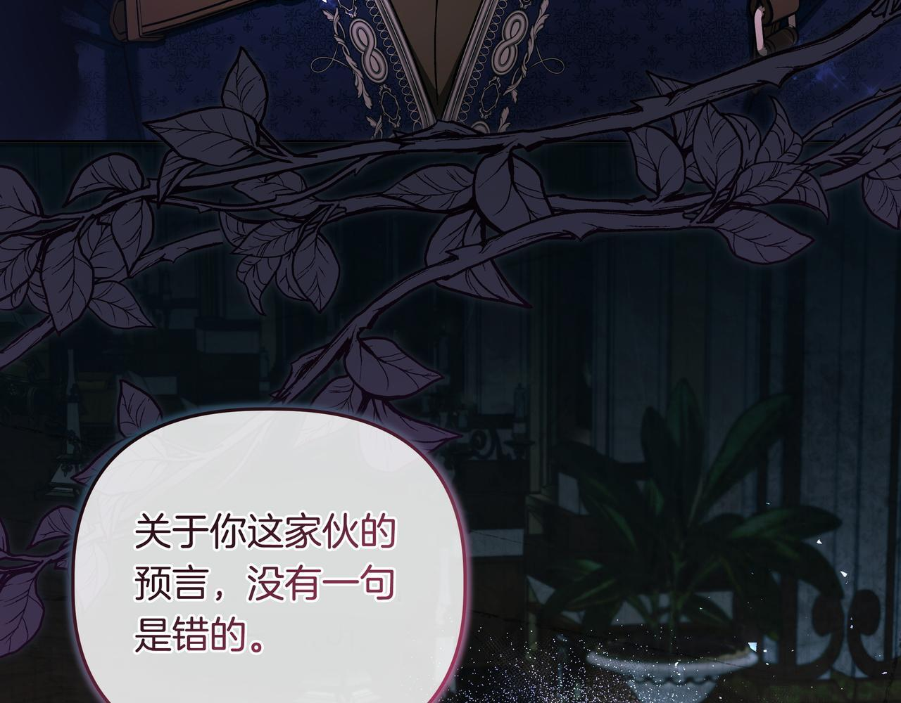 第252页