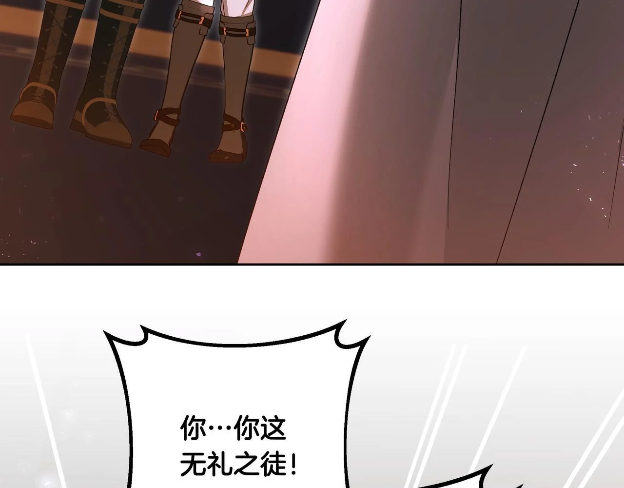 第381页