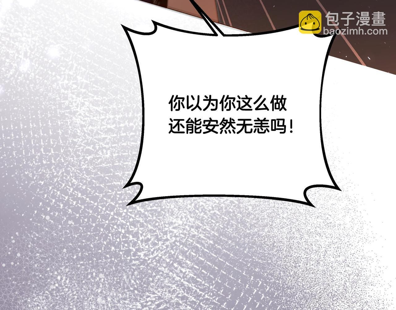 第390页