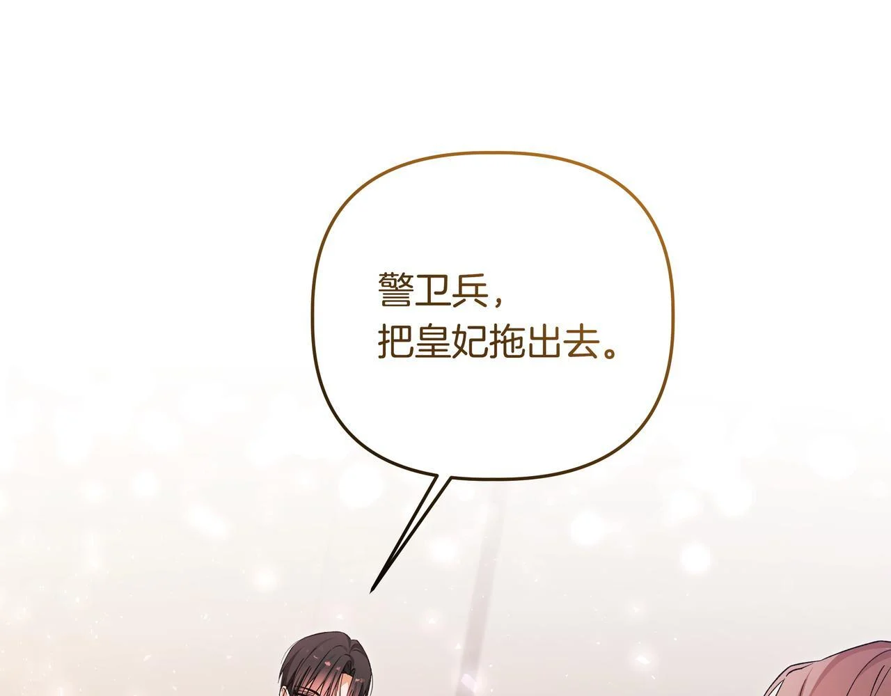 第375页
