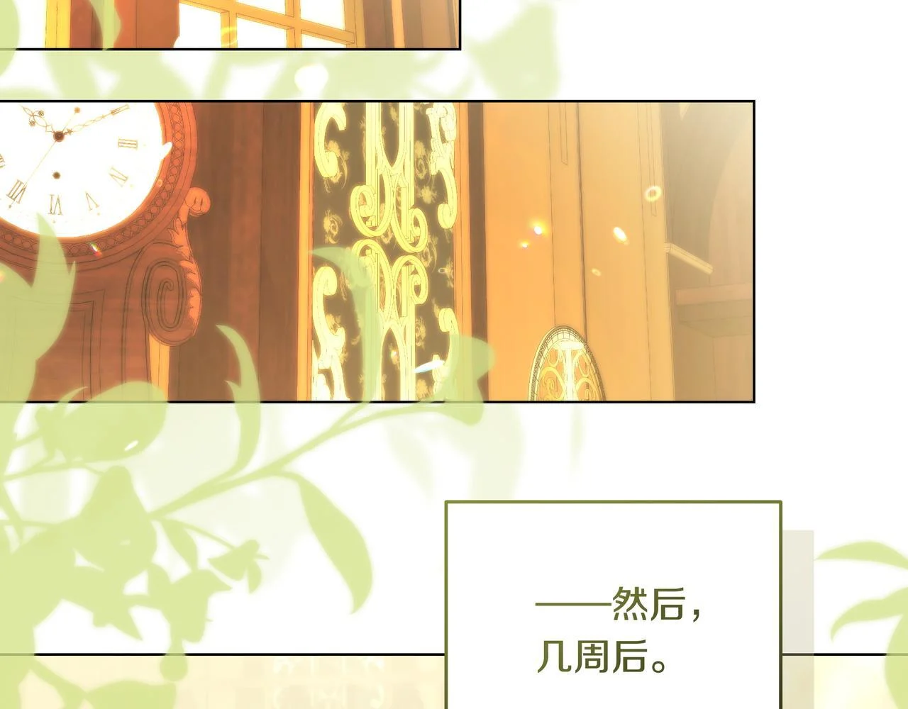 第468页