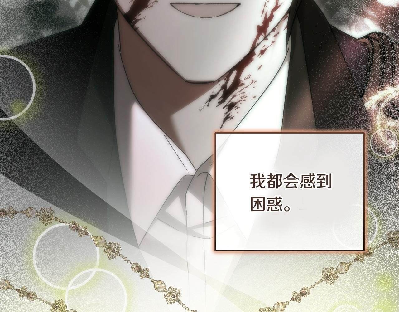第507页