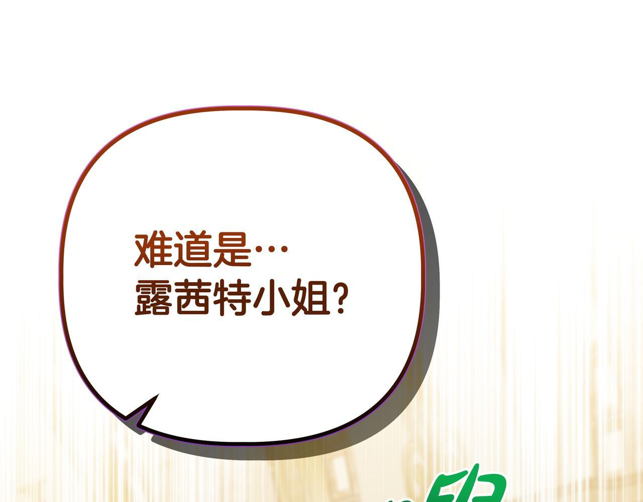 第555页