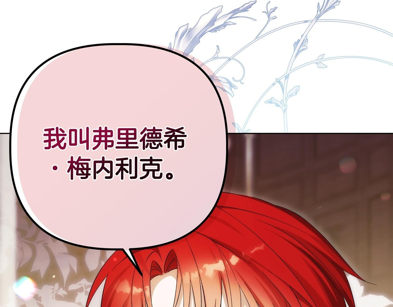 第576页