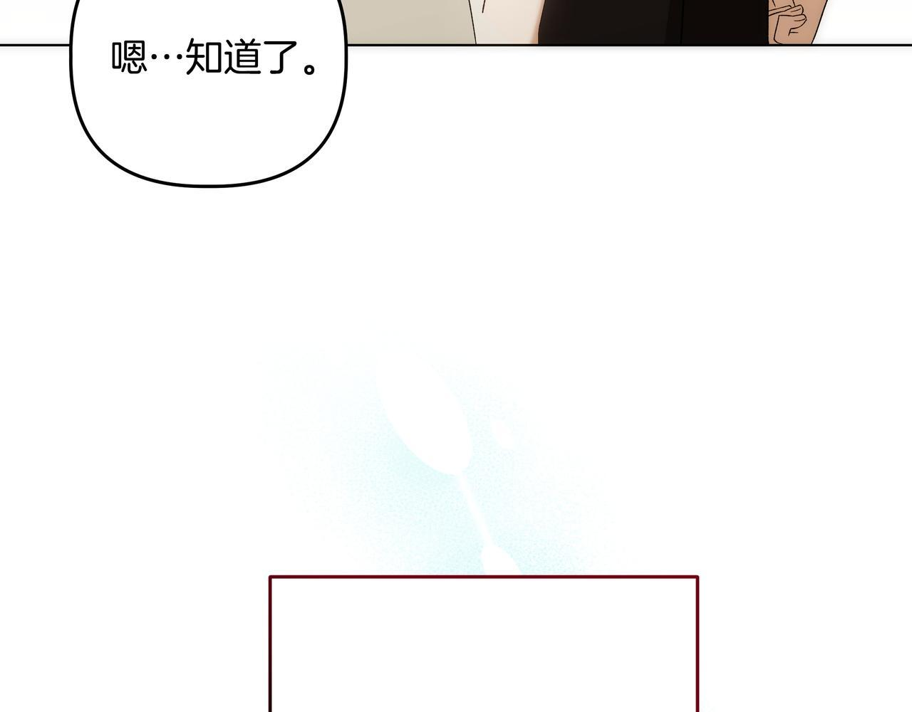 第294页