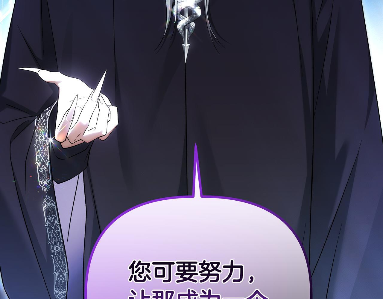 第348页