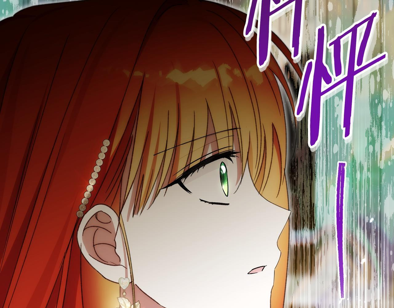 第594页