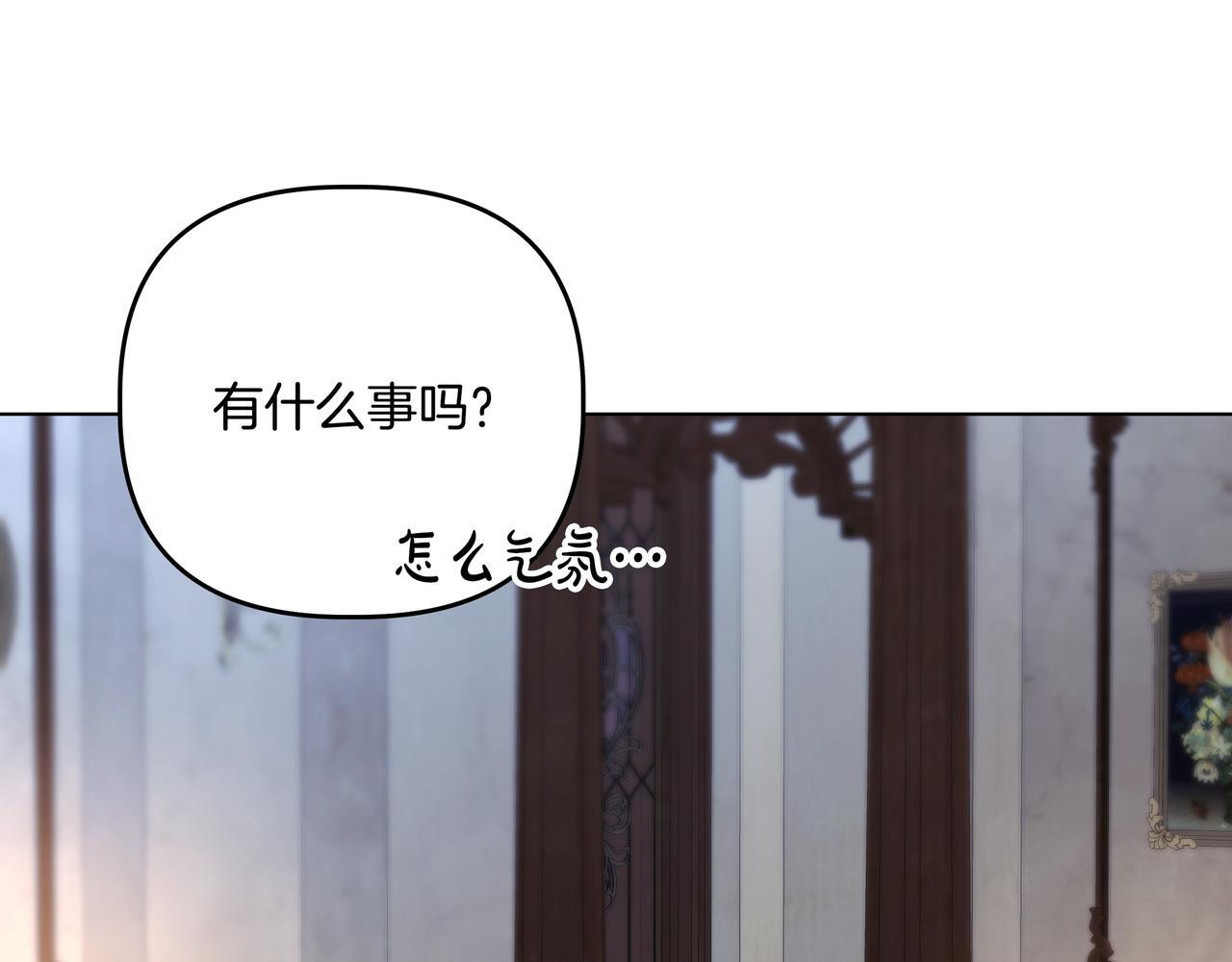 第423页