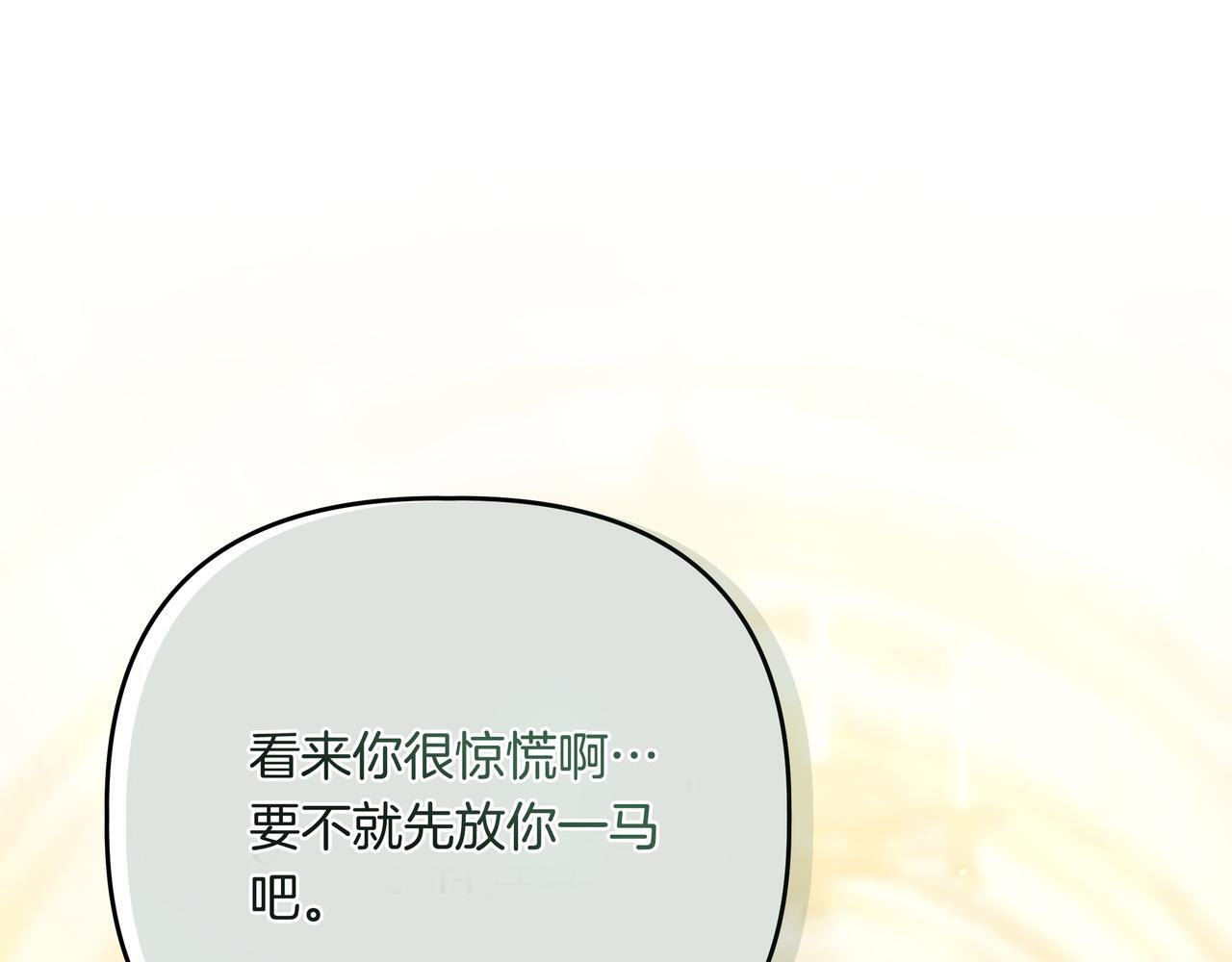 第342页