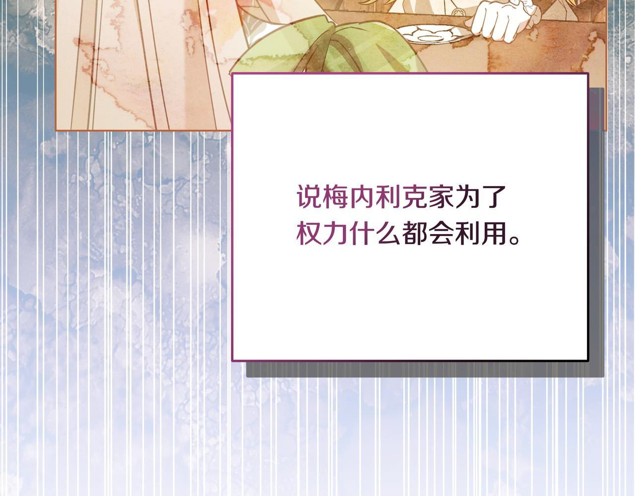 第270页