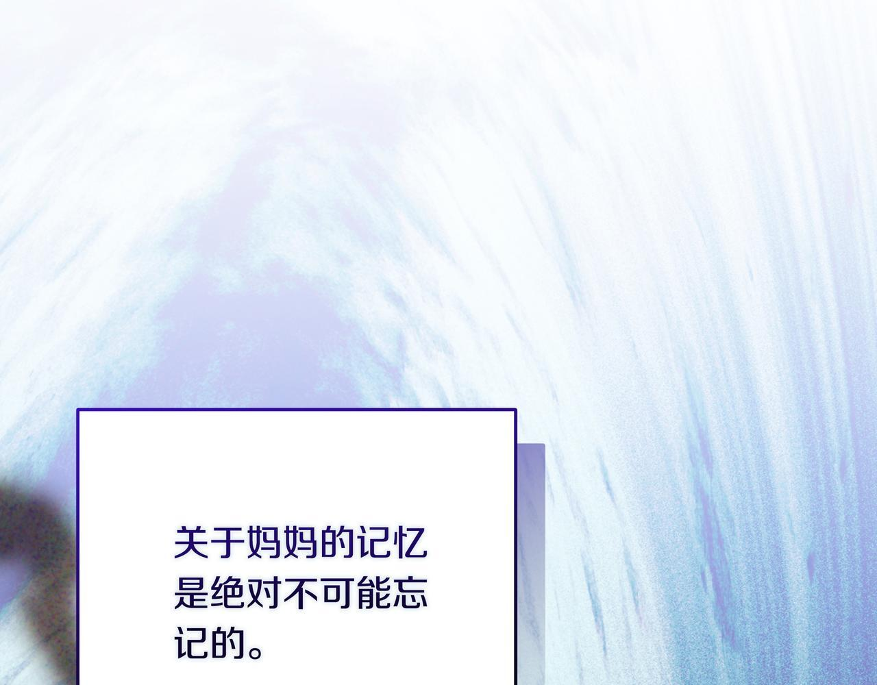 第438页