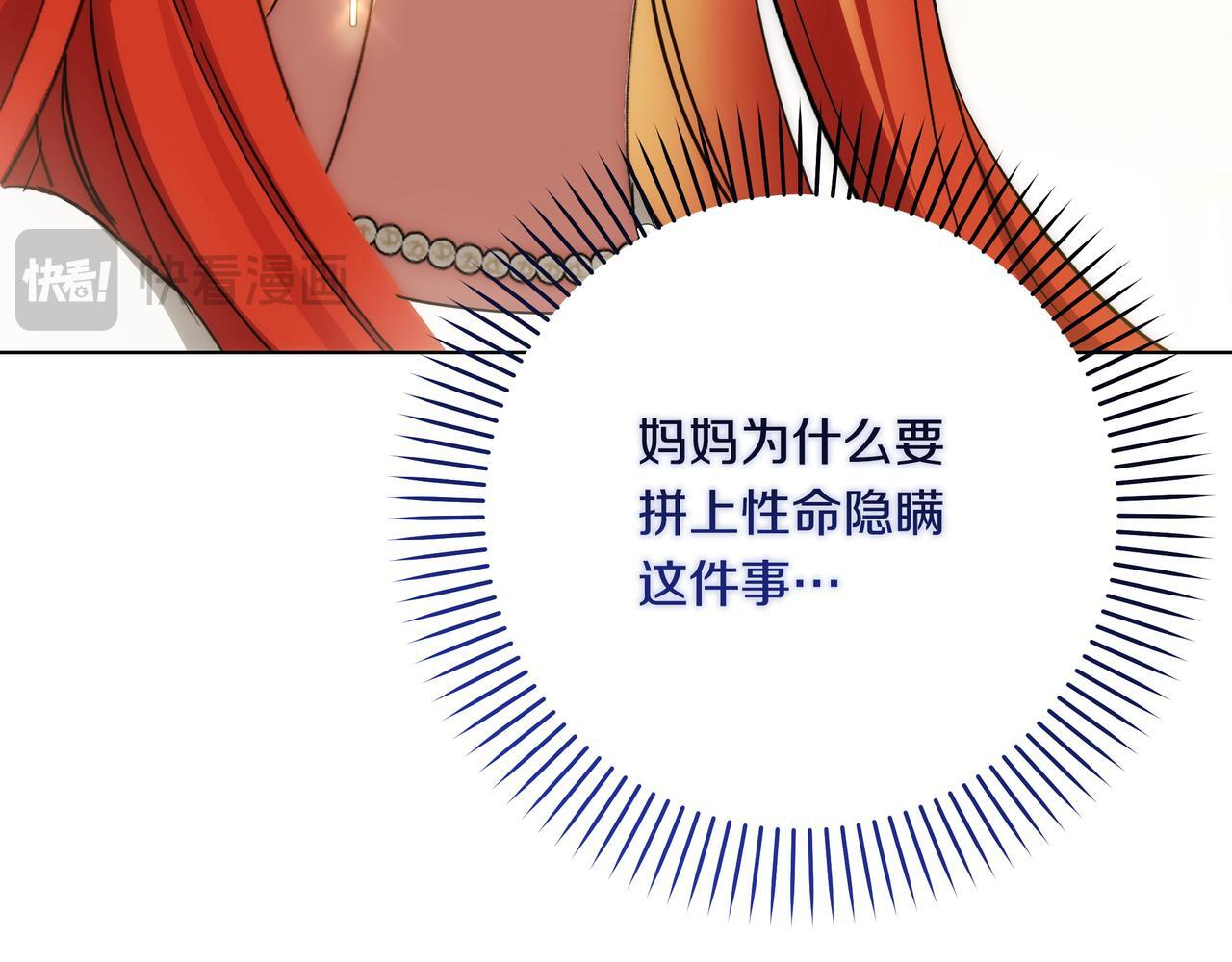第252页