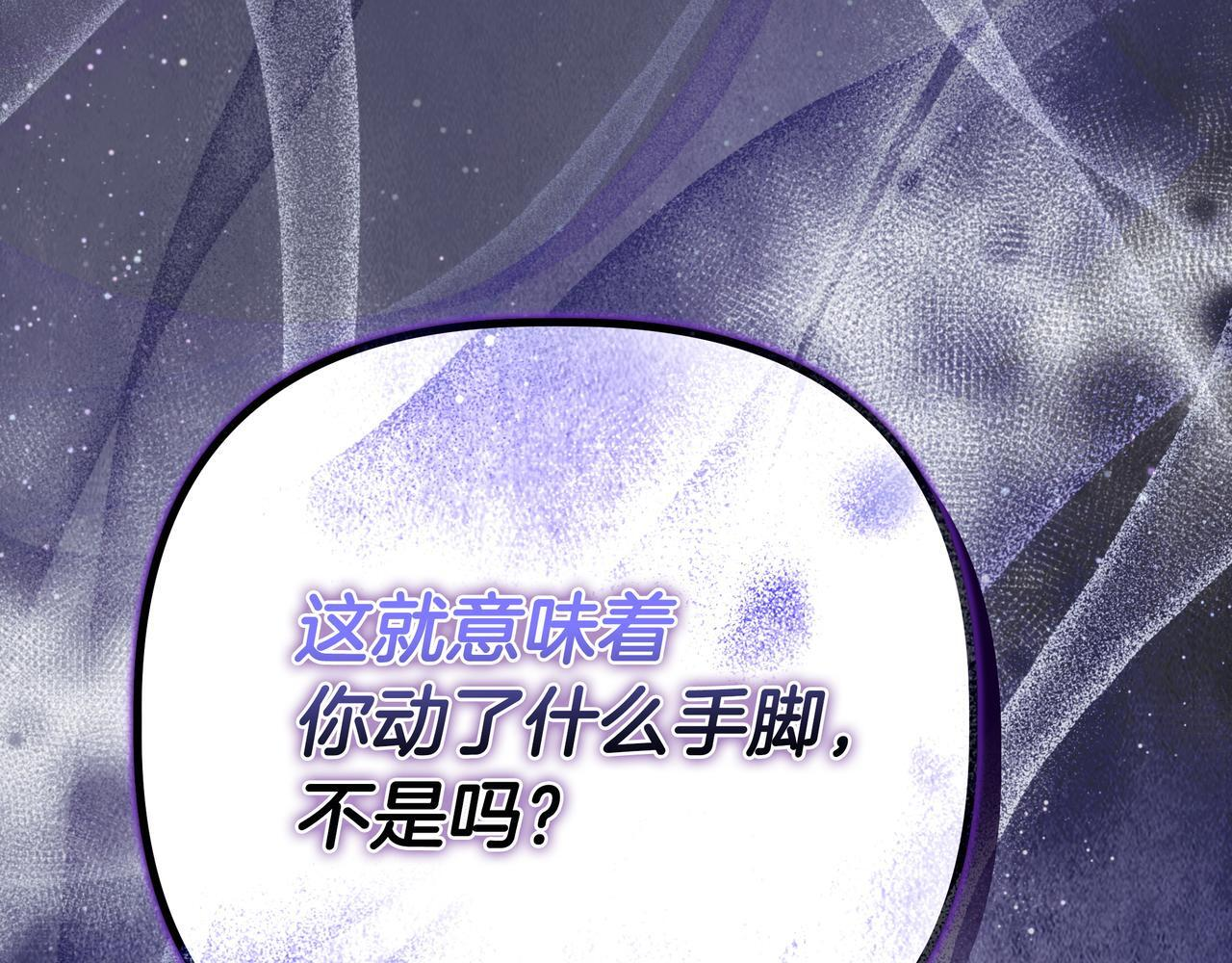 第525页