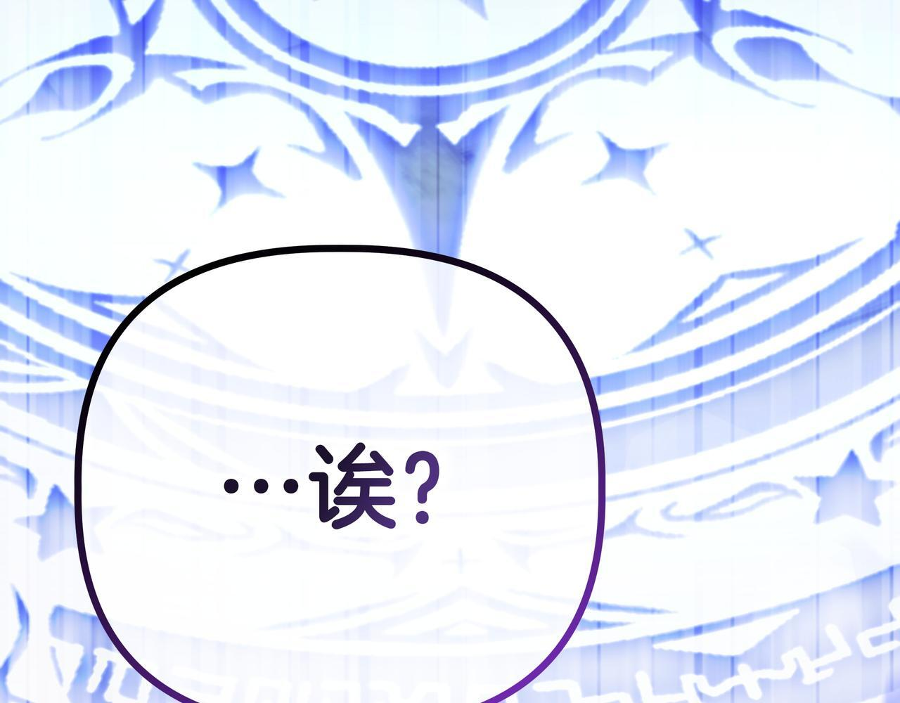 第486页