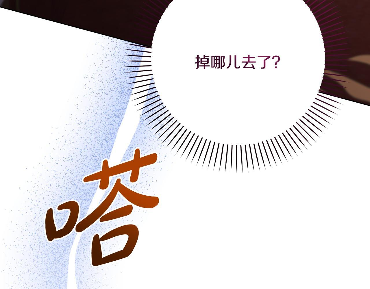 第444页