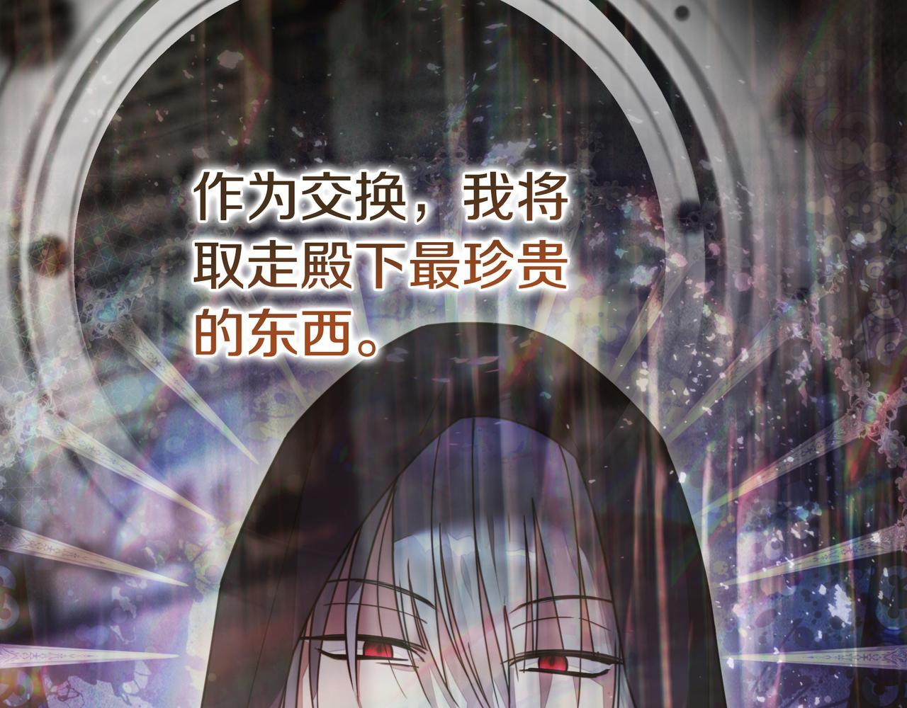 第252页
