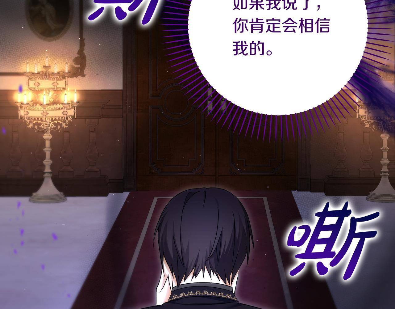 第231页