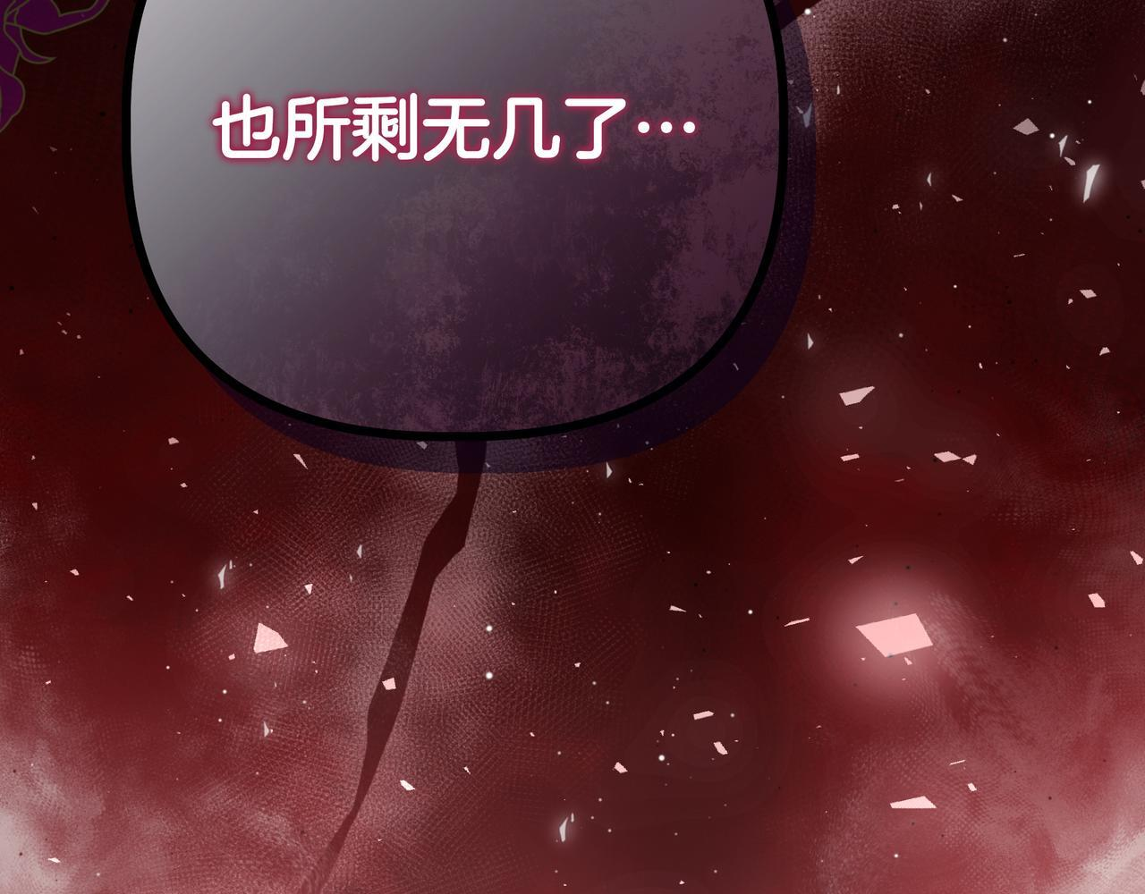 第348页