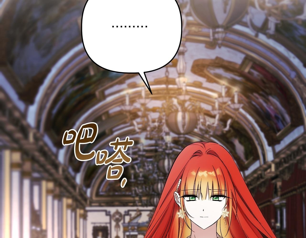 第363页
