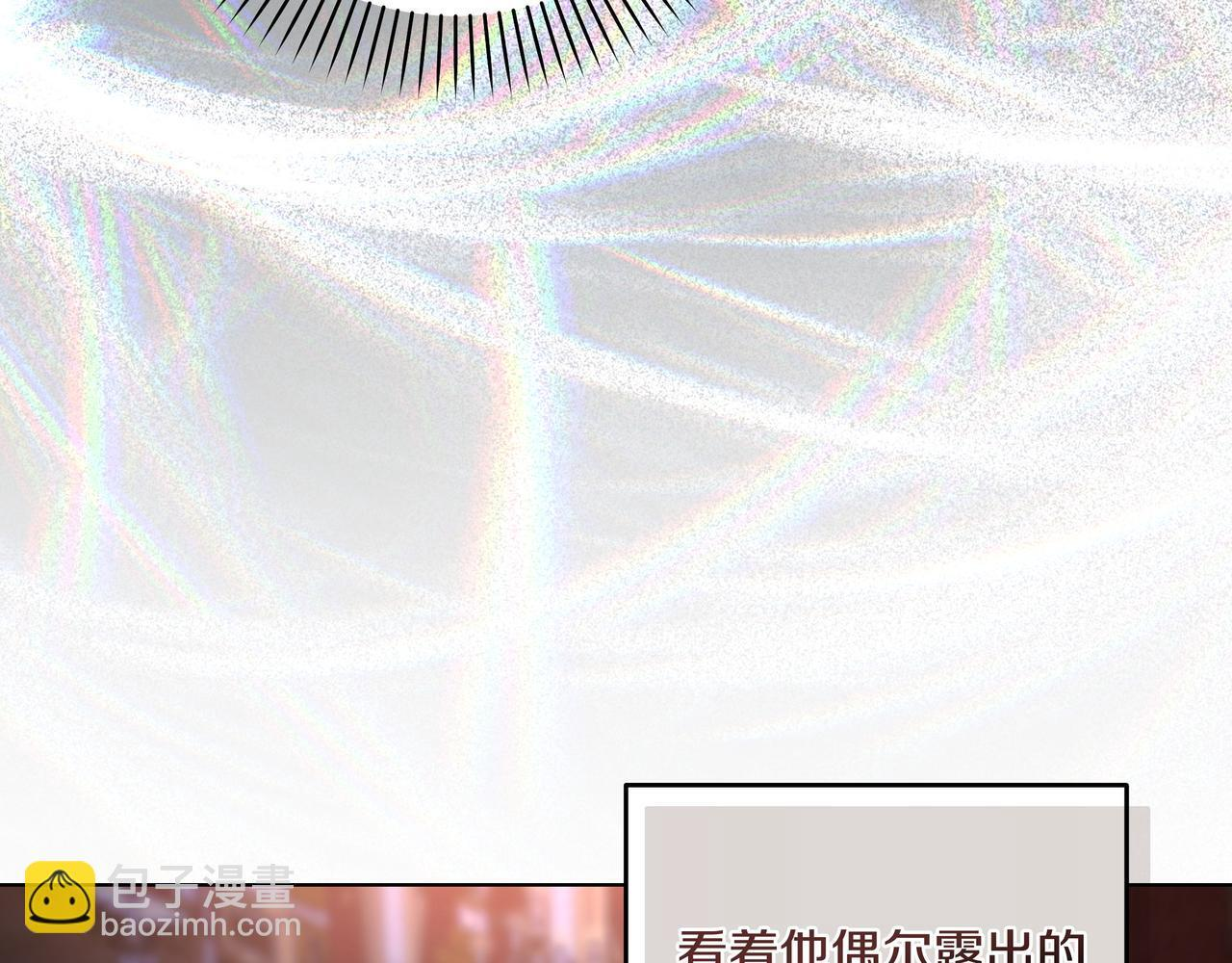 第381页