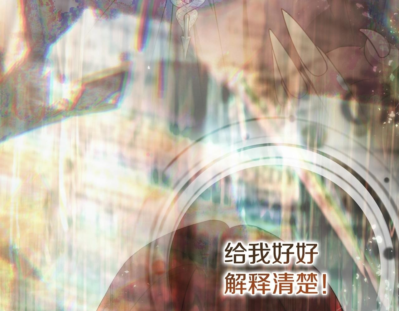 第258页