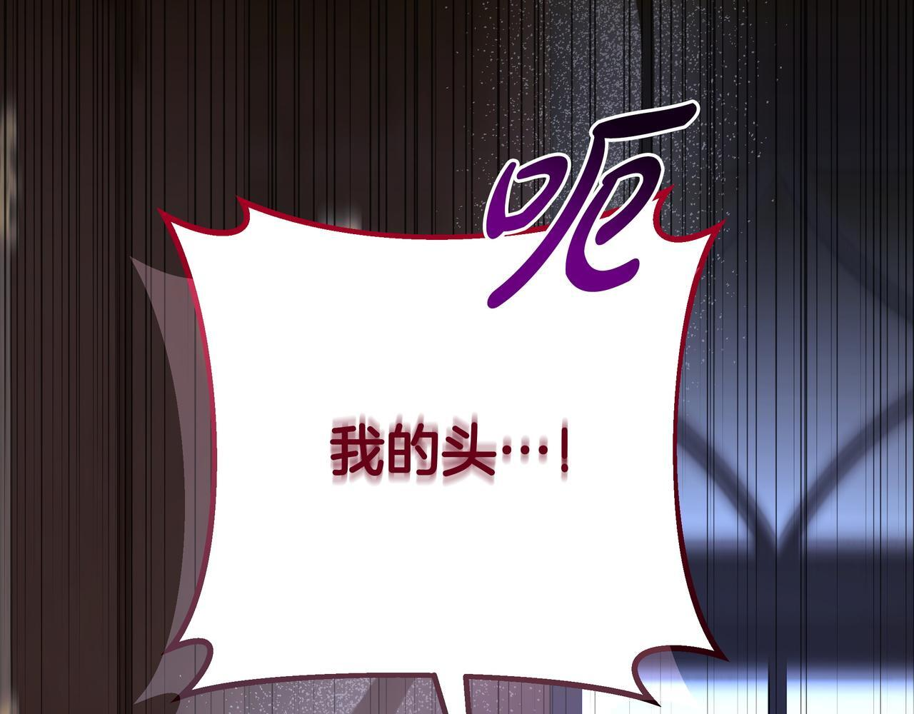 第288页