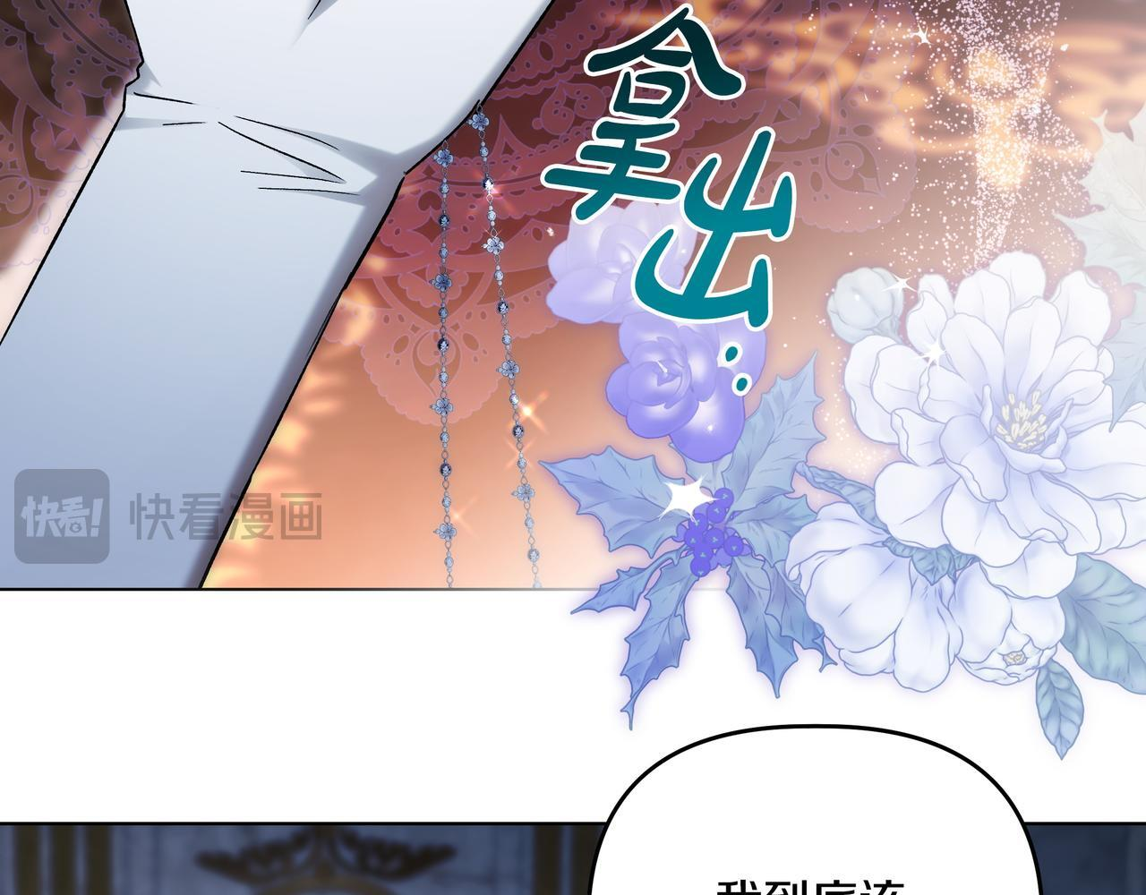 第408页