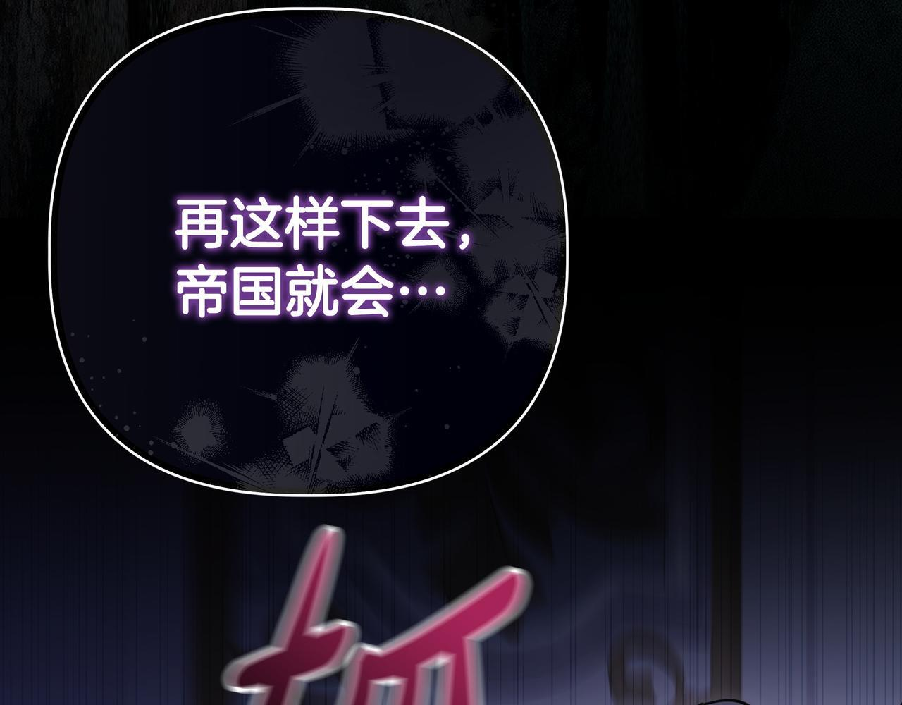 第561页