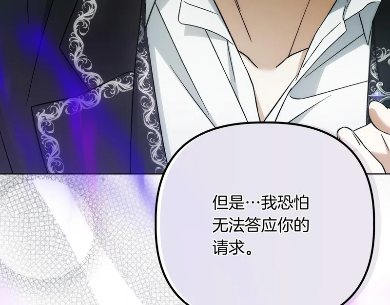 第603页