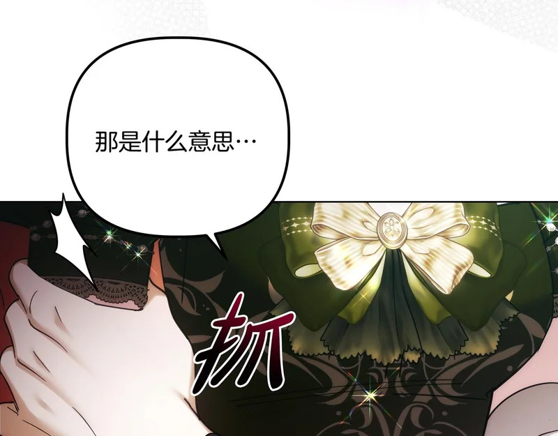 第609页