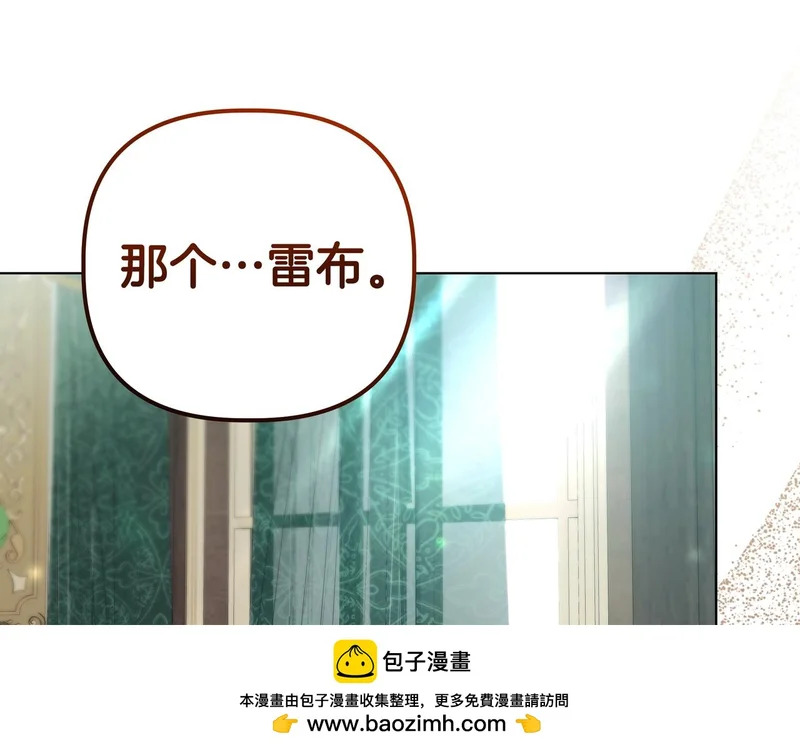 第420页