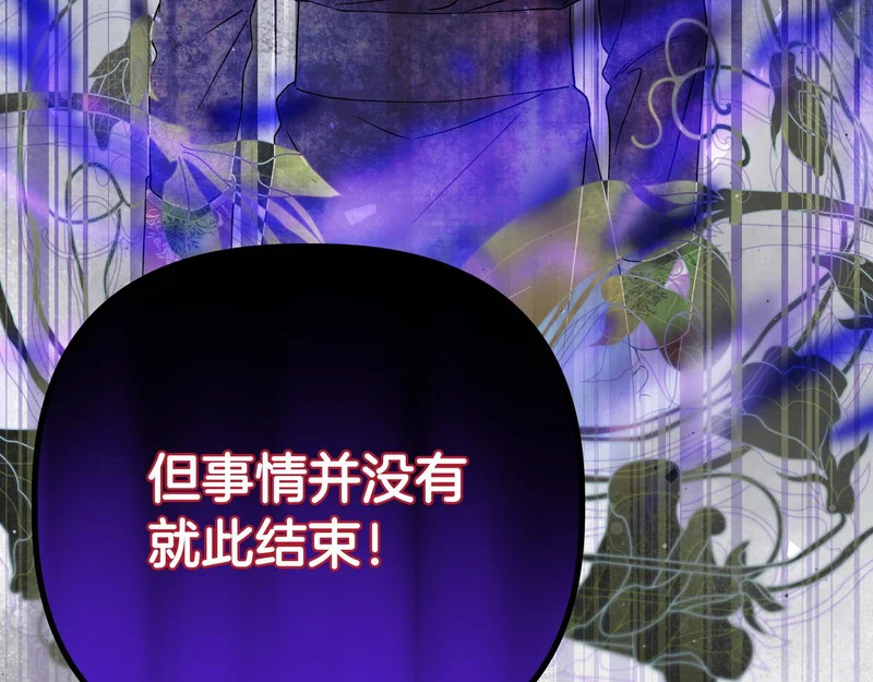 第513页