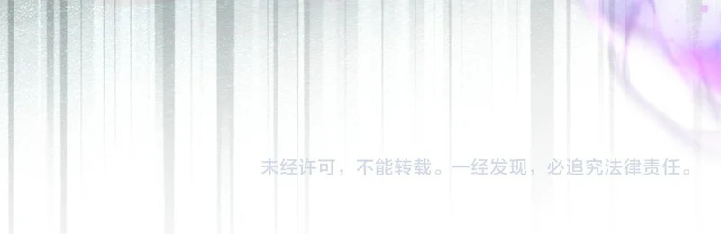 第630页