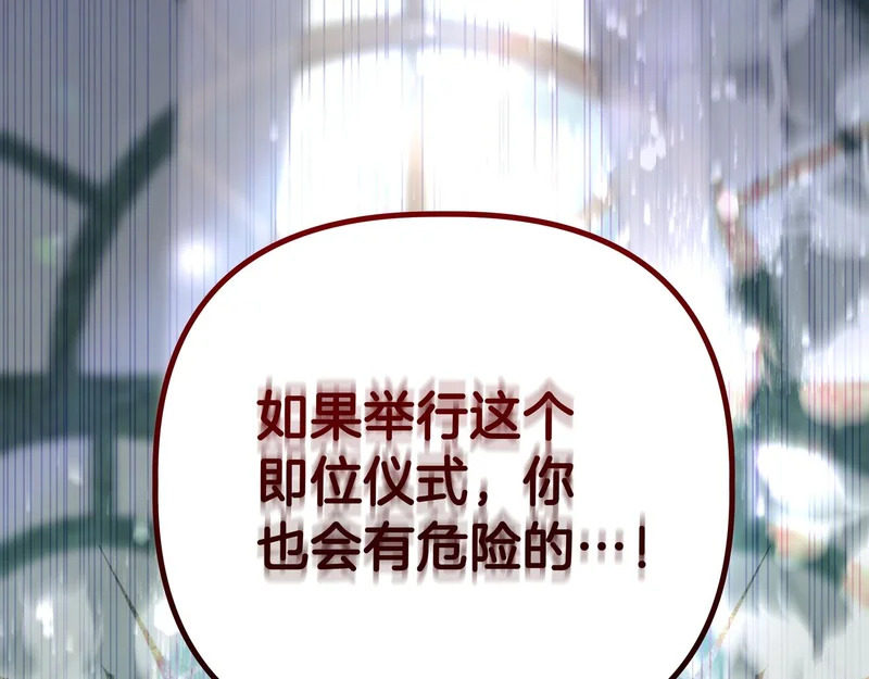 第465页