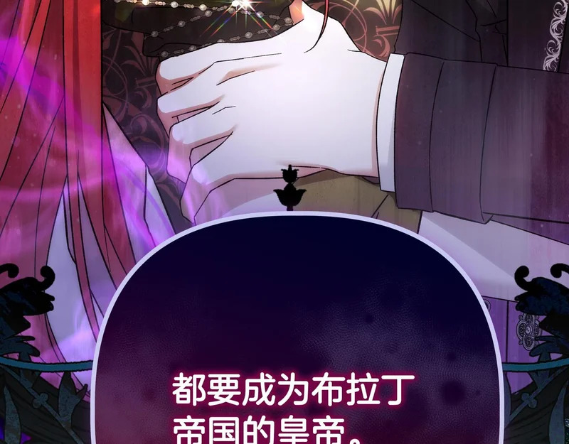 第624页