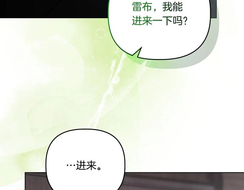 第351页