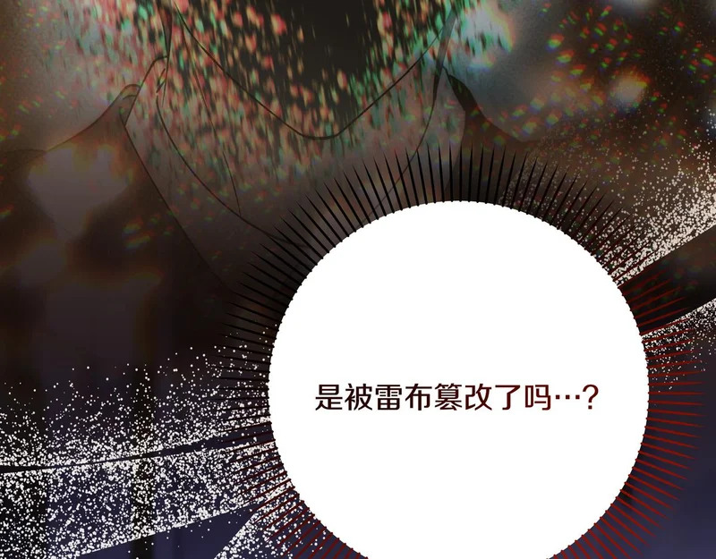 第237页