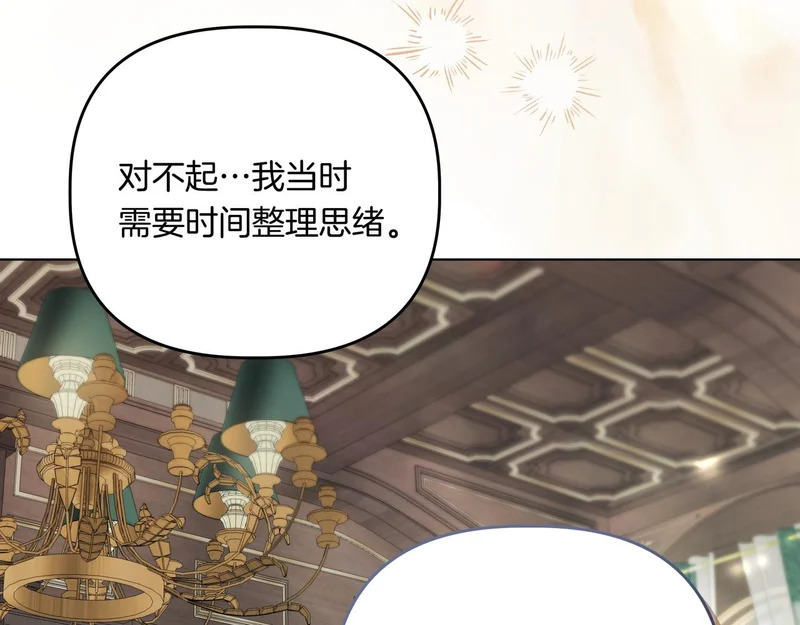 第405页