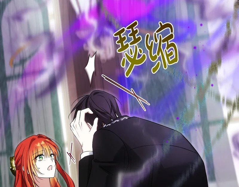 第579页
