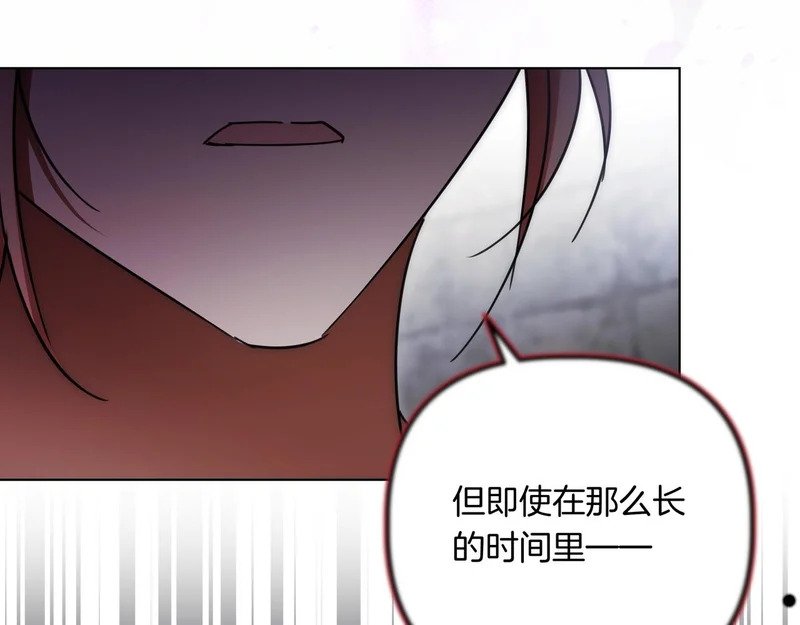第483页