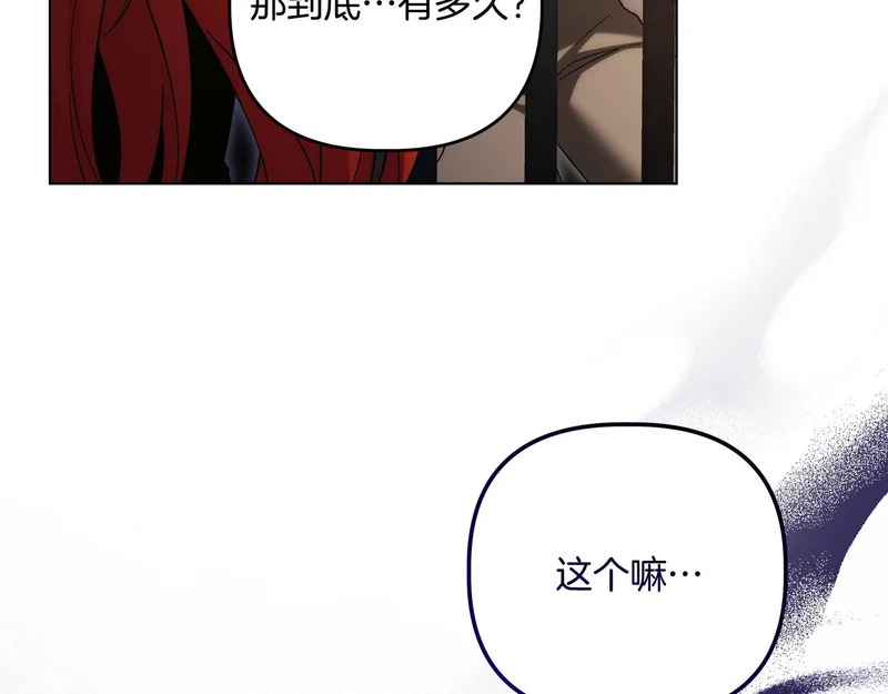 第459页